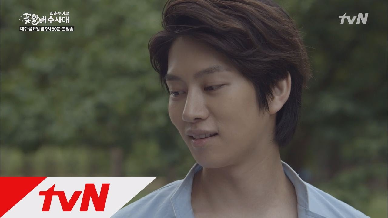 꽃할배 수사대 - Ep.12 : 아듀 꽃수대!