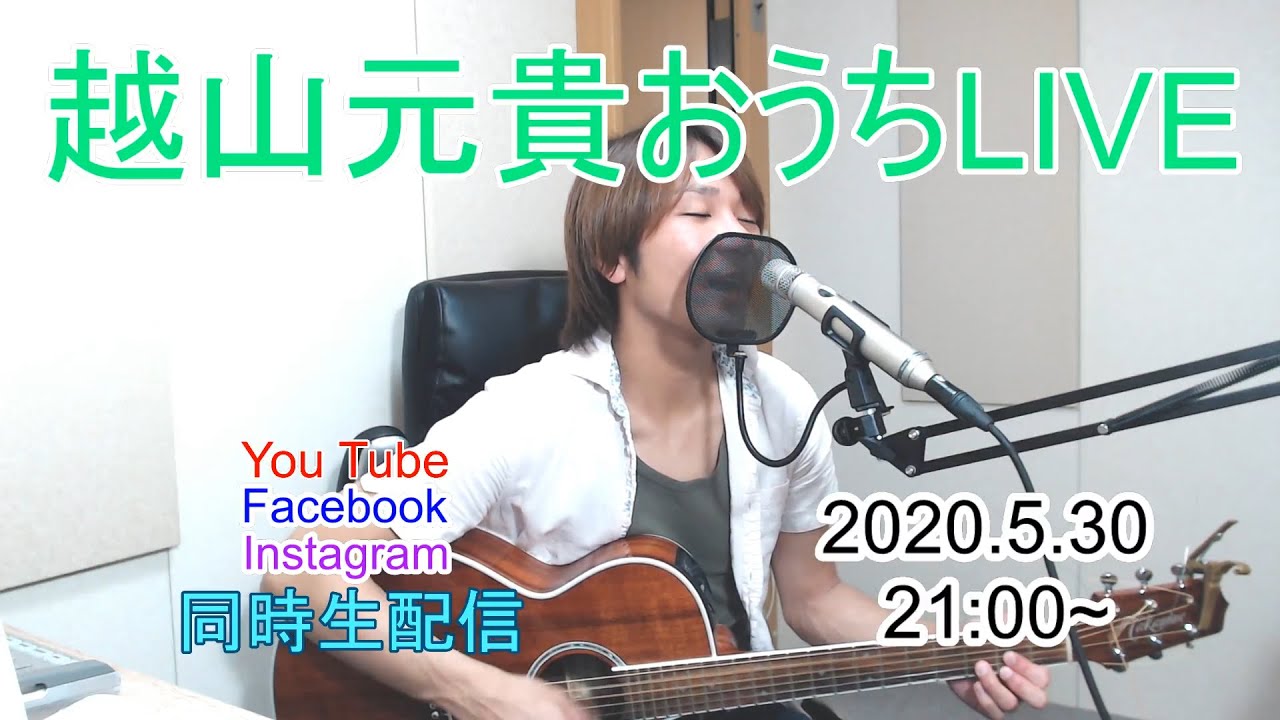 Baad 君が好きだと叫びたい カラオケ Youtube Baad 君が好きだと叫びたい カラオケ Youtube