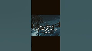 #سورة_فصلت #قرآن #محمد_صديق_المنشاوي #قران_بصوت_جميل #المنشاوي_الصوت_الباكى #المنشاوي_الباكي #10000k