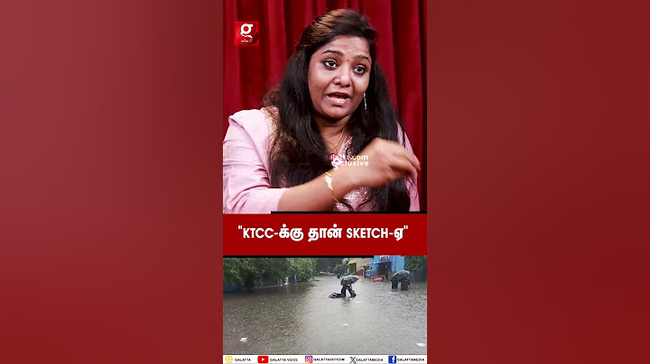 🔴“Fengal புயல்🌪️எங்க எப்போ, கரையை கடக்கும்?”⛈️🌧️ Weather Analyst Krithika | ChennaiRains