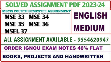 MSCIS Solved assignment 2023-24 /  MSCIS Assignment / Mse 33, 34, 35, 36 Msel 37 Assignment