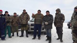 Учеты охотничьих животных в охотхозяйстве Славского района