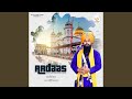 Ardaas