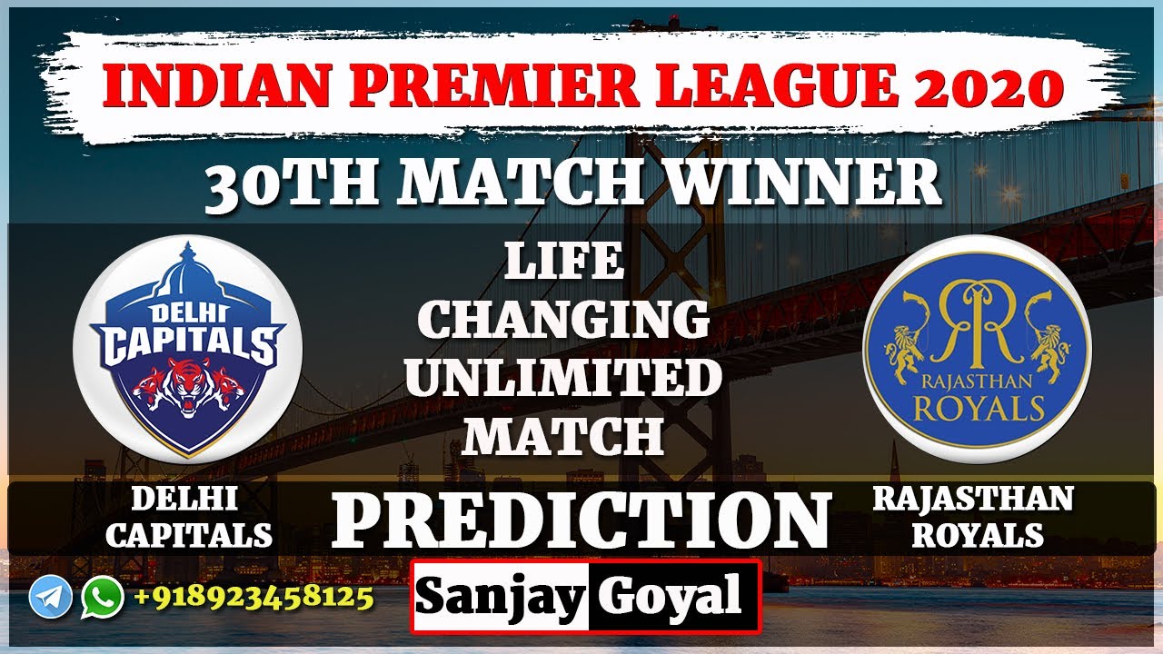 30th Match IPL 2020 | Delhi Capitals vs Rajasthan Royals Match Prediction | DC VS RR Dream11