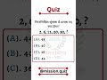 Quiz?...🤔 #missionquiz