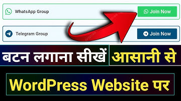 WordPress Website par Telegram and WhatsApp Group ka button kaise lagaye | blog me telegram button