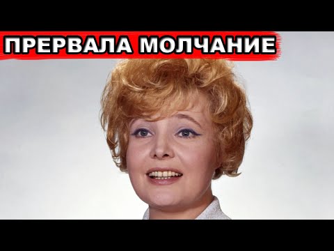 Как живет 87-летняя Татьяна Доронина, которую выгнали из МХАТа