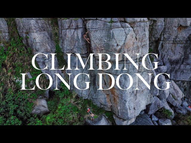 Climbing Long Dong (Dragon Caves) 