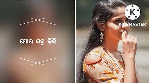 Tui Pagli Rani💯New Sambalpuri Status 💕 Video 😍 WhatsApp 💯 Status 💕 Video 🥰#sambalpuri_status_video