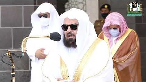 🔹 تلاوة معالي الشيخ أ.د. #عبدالرحمن_السديس من صلاة #الجمعة .