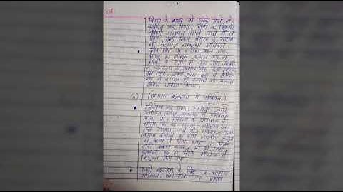 semester5 history(honours)DSE1 notes vbu UG History of Modern India (1707 A.D to 1857 A.D.)