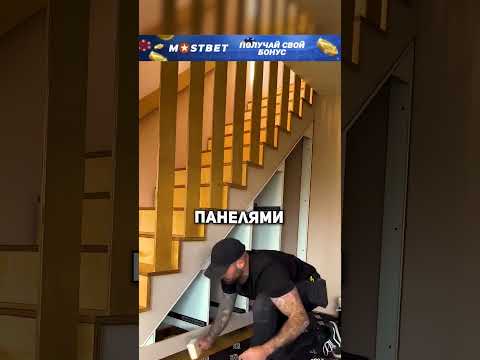 🪚🏠 Парень превратил