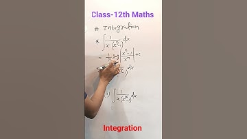 important integration objective Class-12th Maths questions #integration #maths #Class-12th
