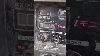 HONDA ホンダ 発電機 em45is インバータ発電機 防災 災害 キャンプ　現状渡し　11.15.1