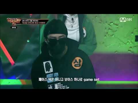 쇼미더머니9 [3차] 다이나믹 듀오 x 비와이 팀 김모노 | 리더 선발 싸이퍼