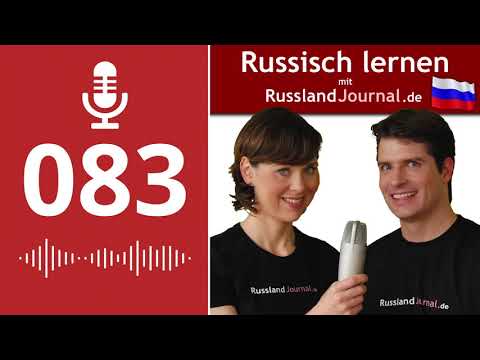 Video: So Fügen Sie Russisch Zu Ihrem Telefon Hinzu