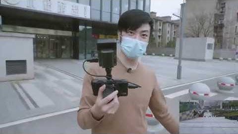 Vaxis Atom500 portable wireless video transmission filed testing