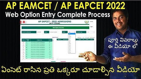 AP Eamcet 2022 Web Option Entry Process | AP Eamcet Counselling Process | AP Eapcet 2022