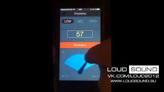 Тестовая версия приложения Loud Sound для iPhone