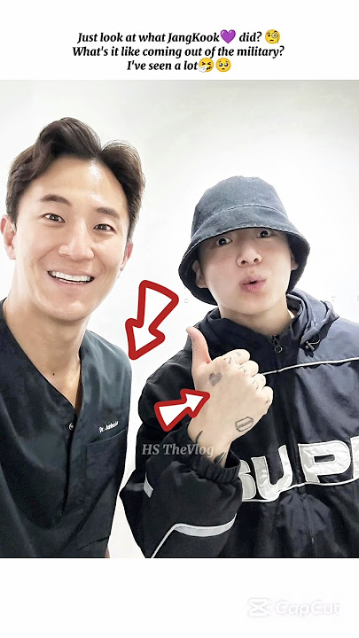 what is this 🧐🤔 really #bts #jungkook #btsmember #kpop #btsarmy