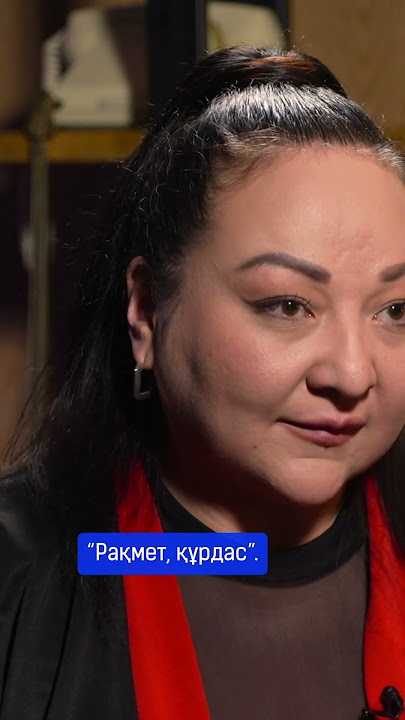 Украинадағы жұптарға арналған секс