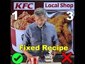 KFC VS Local Chicken Wala #shorts #kfc #foodie #food  Anurag Agrawal