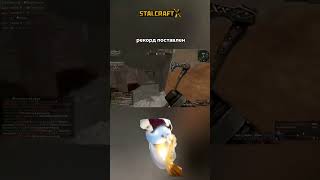 STALCRAFT: X — напряжение в Зоне ощущается постоянно ☢️🔥 #сталкрафт #shootergame #stalker