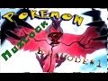 Agm  pokemon y nc  pisode 1  le dpart