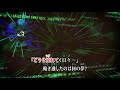 歌ってみた ( 銀色の空 ) redballoon
