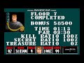 Wolfenstein 3D Dungeon Cephalis Floor 7