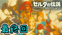 クロップぽけチャンネル Youtube クロップぽけチャンネル Youtube