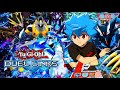 Luke Theme Yu Gi Oh Duel Links 遊戯王 デュエルリンクス