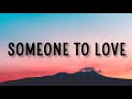 Jon B - Someone to love | Lyrics |