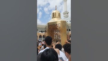 Durood e ibrahim 🕋💙🕌 | masjid al haram | #masjidalharam #kaabalive #ytshorts