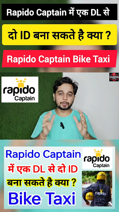 Can I create two IDs with one DL in Rapido Captain? #rapidocaptain #shardatimes #biketaxi #dl #id