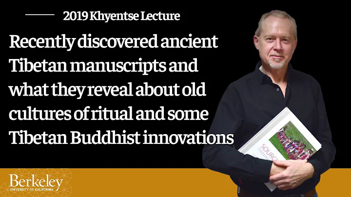 2019 Khyentse Lecture | Toni Huber