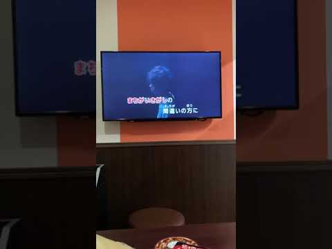 まちがいさがし　カラオケで韓国人が歌ってみました。