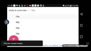 Loops Infinity But Recorded By Mobizen