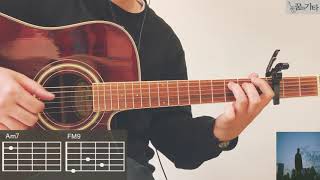 [꿈의기타] keshi - summer Guitar Cover 기타 커버 TAB Chord 타브 코드 기타 악보