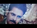 Katamarayudu original