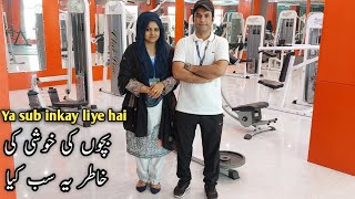 Ya sub Inkay liye he hai | Couple Daily family Vlogs Pak Village Pakistani family mintoo routine