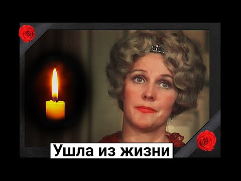 Video: Svetlana Mizeri muda selamanya