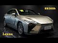 All-New Lexus ES300h – A Stunning New Design Revolution | Full Tour