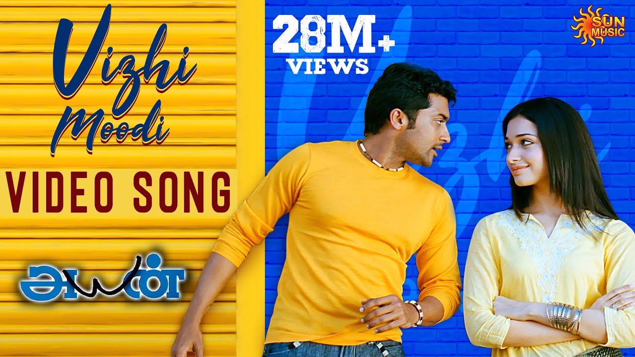 Vizhi Moodi   Video Song  Ayan  Suriya  Tamannaah  KV Anand  Harris Jayaraj  Sun Music