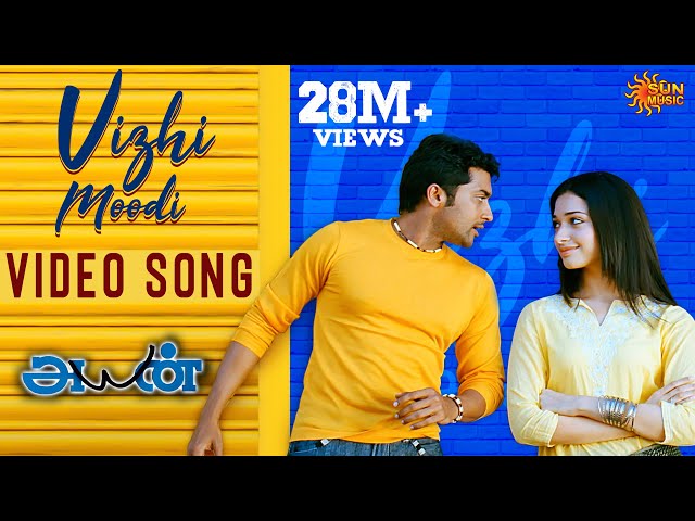 Vizhi Moodi - Video Song | Ayan | Suriya | Tamannaah | KV Anand | Harris Jayaraj | Sun Music class=