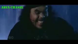 MISTERI ILLAHI : MEMBURU MUSTIKA SAKTI