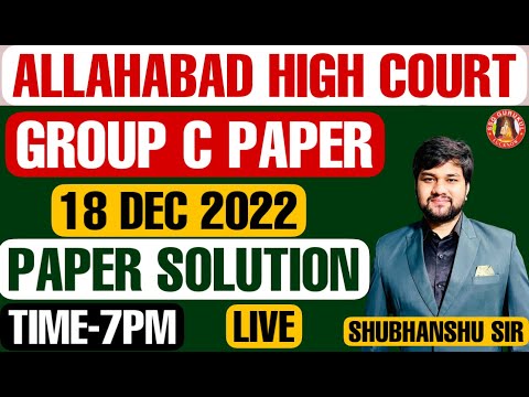 AHC Group C