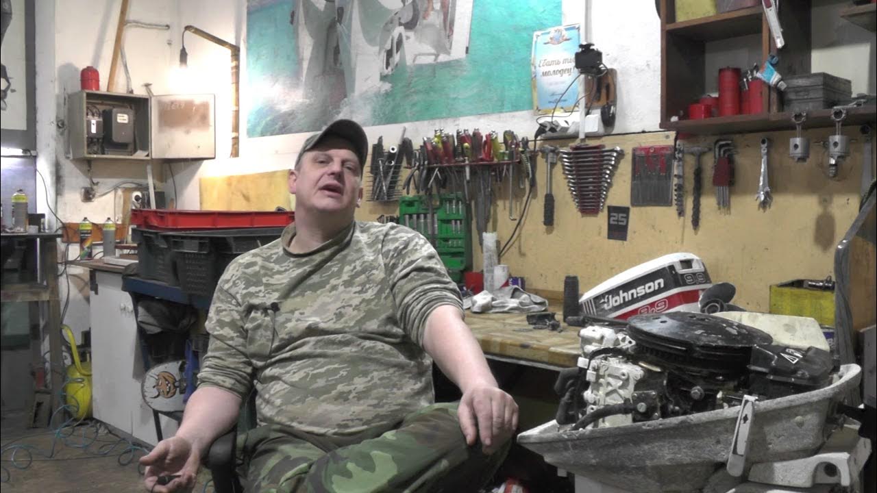 Johnson Tuning