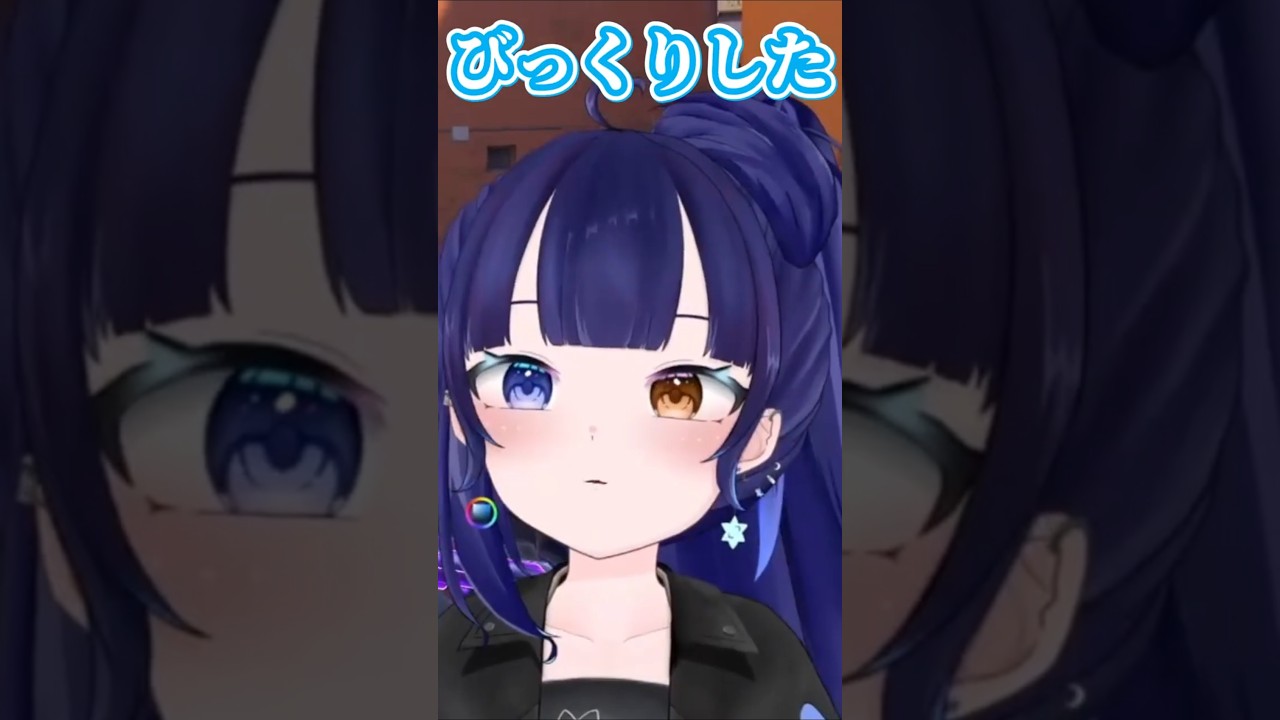 大会練習中にサバでテンション上がるVtuber【#あらいぐま杯/#大る愛風ル©】#valorant #valorantclips #ヴァロラント #vtuber #切り抜きようタグ #shorts