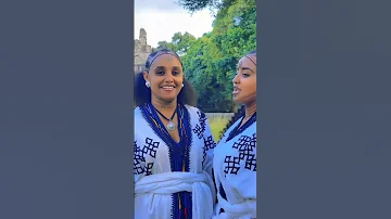 New Ethiopian Music 2025 